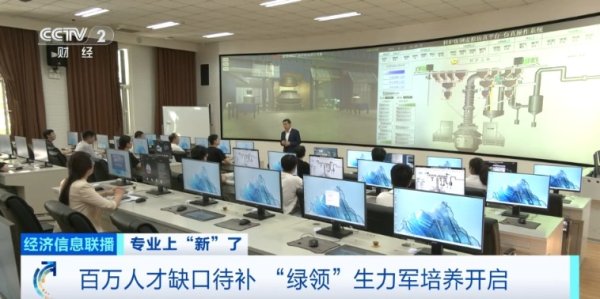 大牛证券港股 缺人！缺人！需求近百万！岗位也超多→