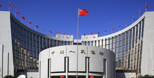 优配库 人民银行最新报告：积极落地一揽子金融政策