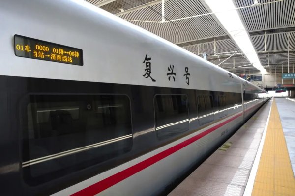 融智和 网友偶遇“0000”次复兴号，这是啥车？