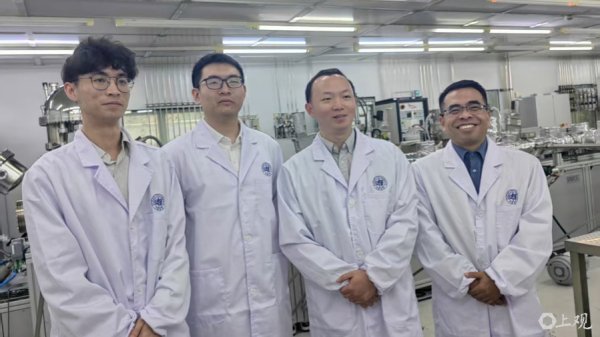 创同配资 复旦实现全球首颗二维-硅基混合架构闪存芯片，有望大幅加快产业化